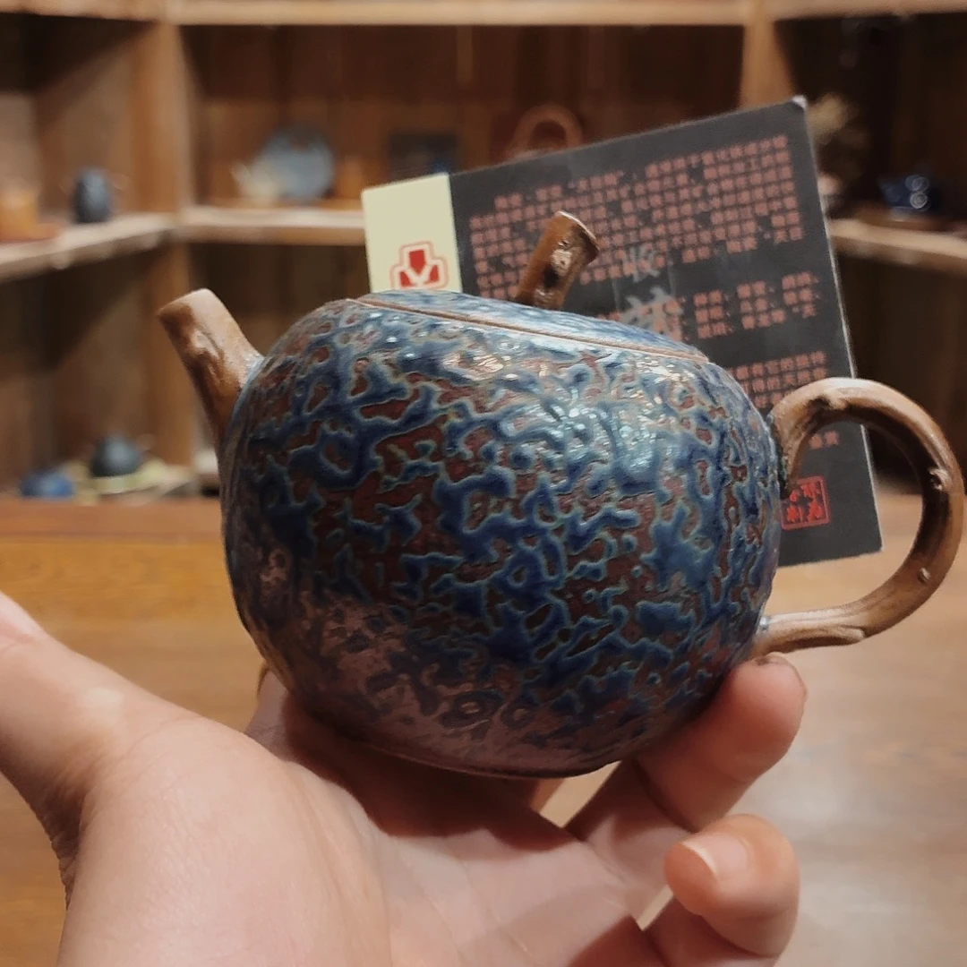 柴烧老岩泥茶器皿