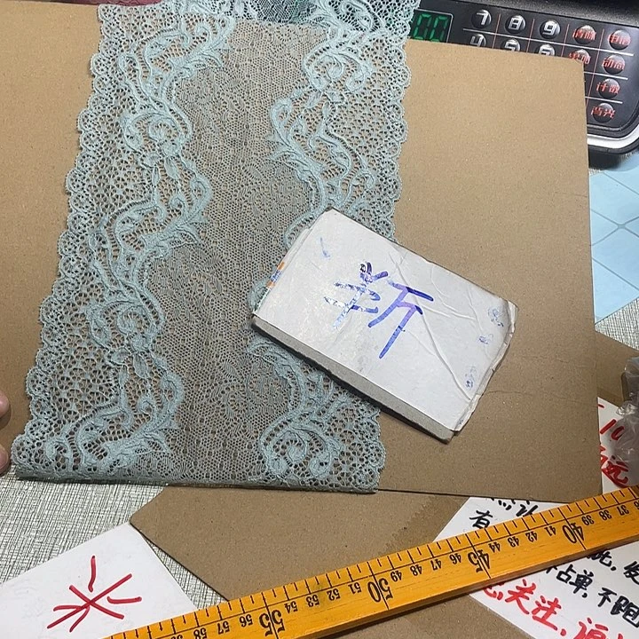 无纺布直播辅料闪购