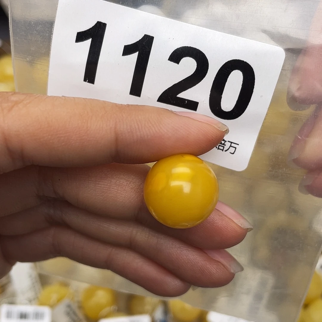 蜜蜡未镶嵌珠宝奇石15.2皮色
