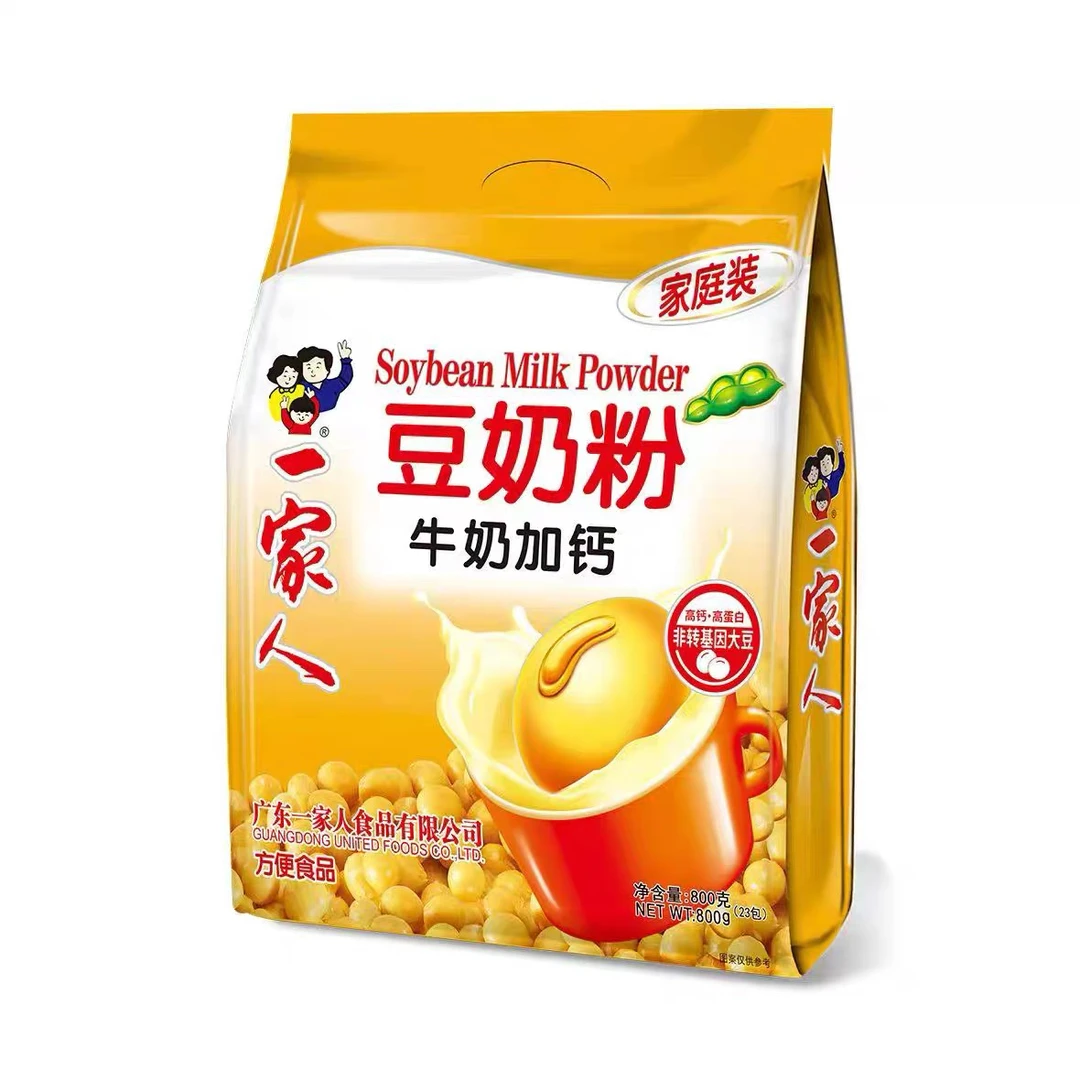 一家人牛奶加钙豆奶粉800克两袋包邮