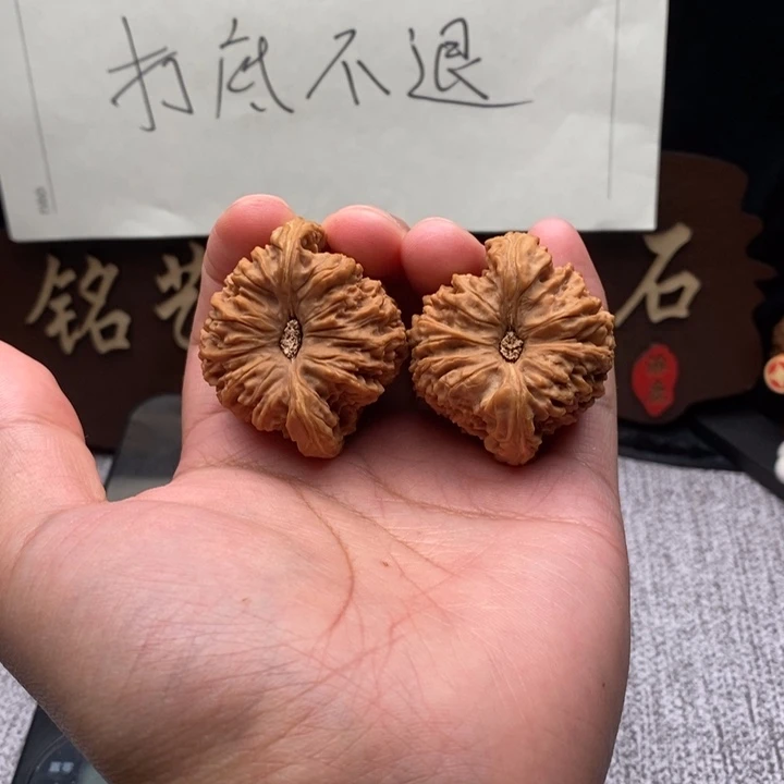 吊坠文玩核桃南疆石