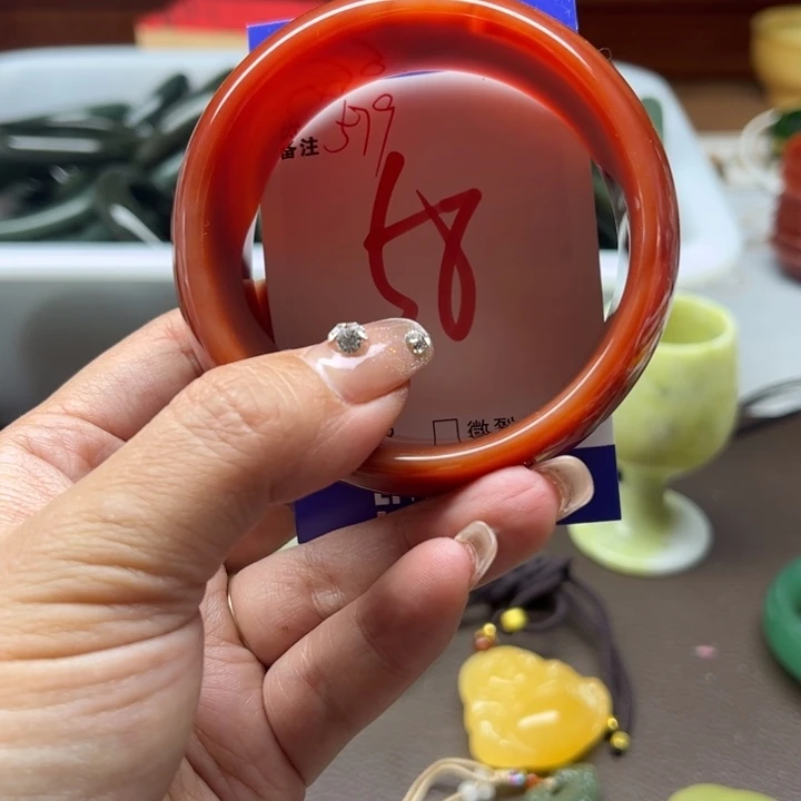 玛瑙/玉髓手镯未镶嵌