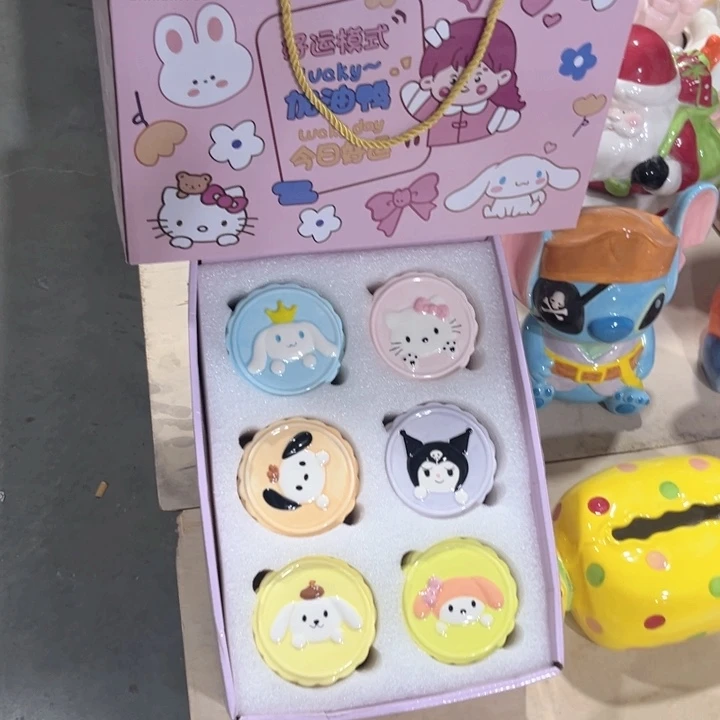 我们都是好孩子呀我也是