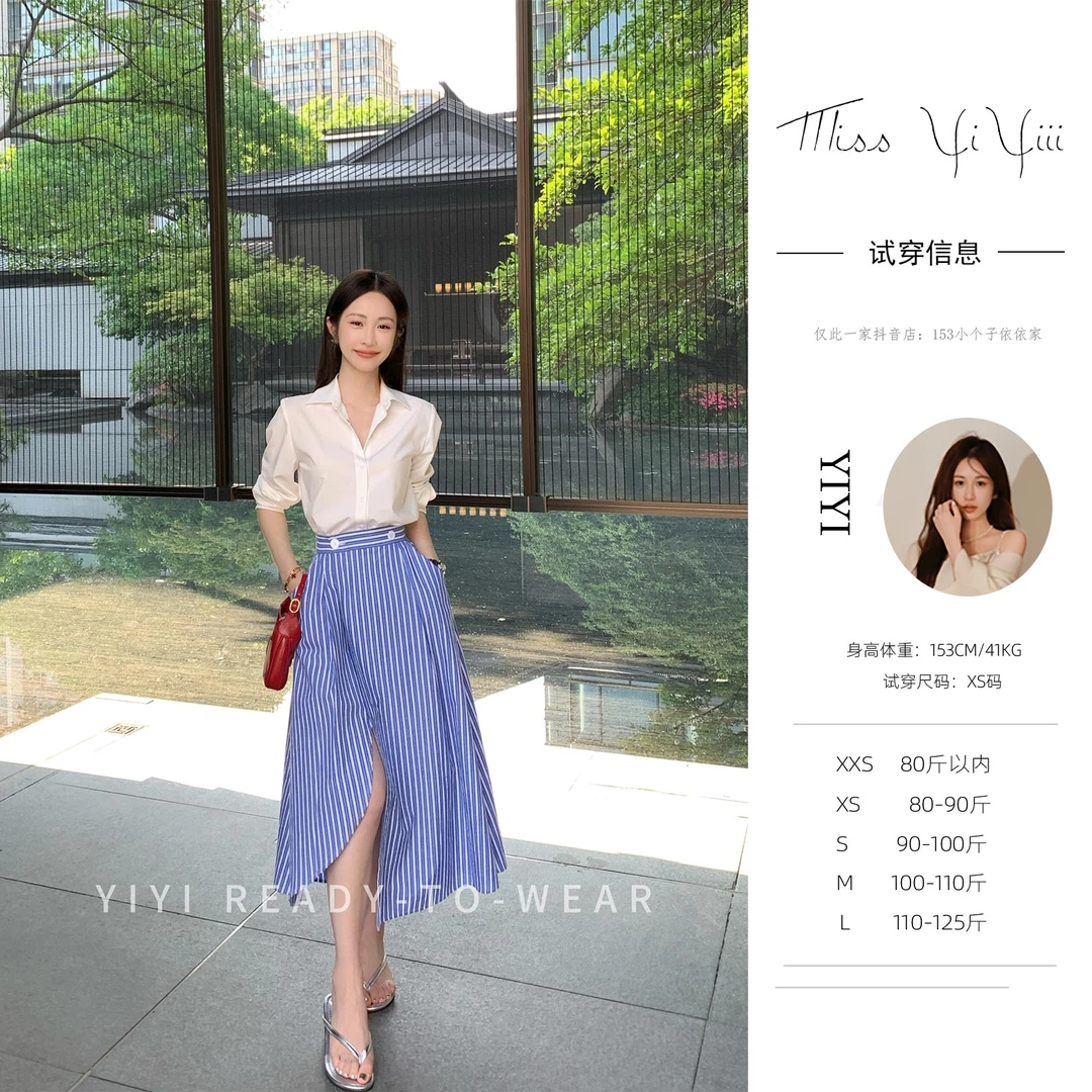 【蓝法情书半身裙】<YiYiii>2025夏季新款小个子显瘦A字高腰半身裙