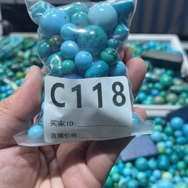 菱锰矿珠宝半成品未镶嵌