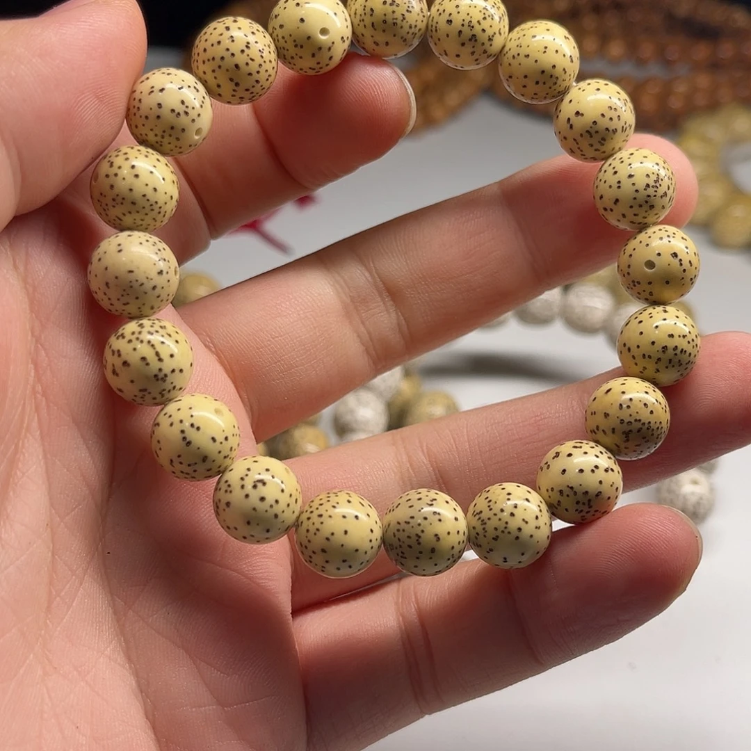 吊坠星月菩提11正圆珠鸡油黄