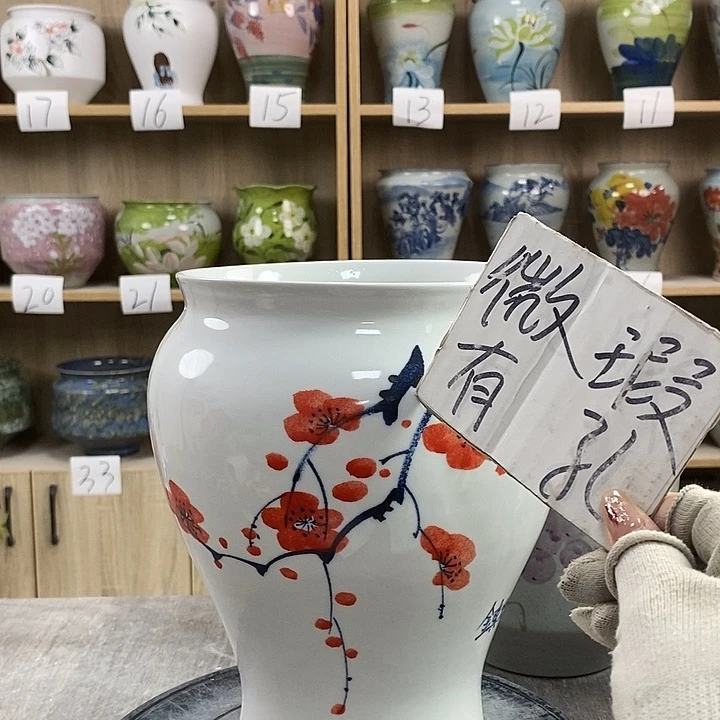 缸13xc景德镇陶瓷花盆