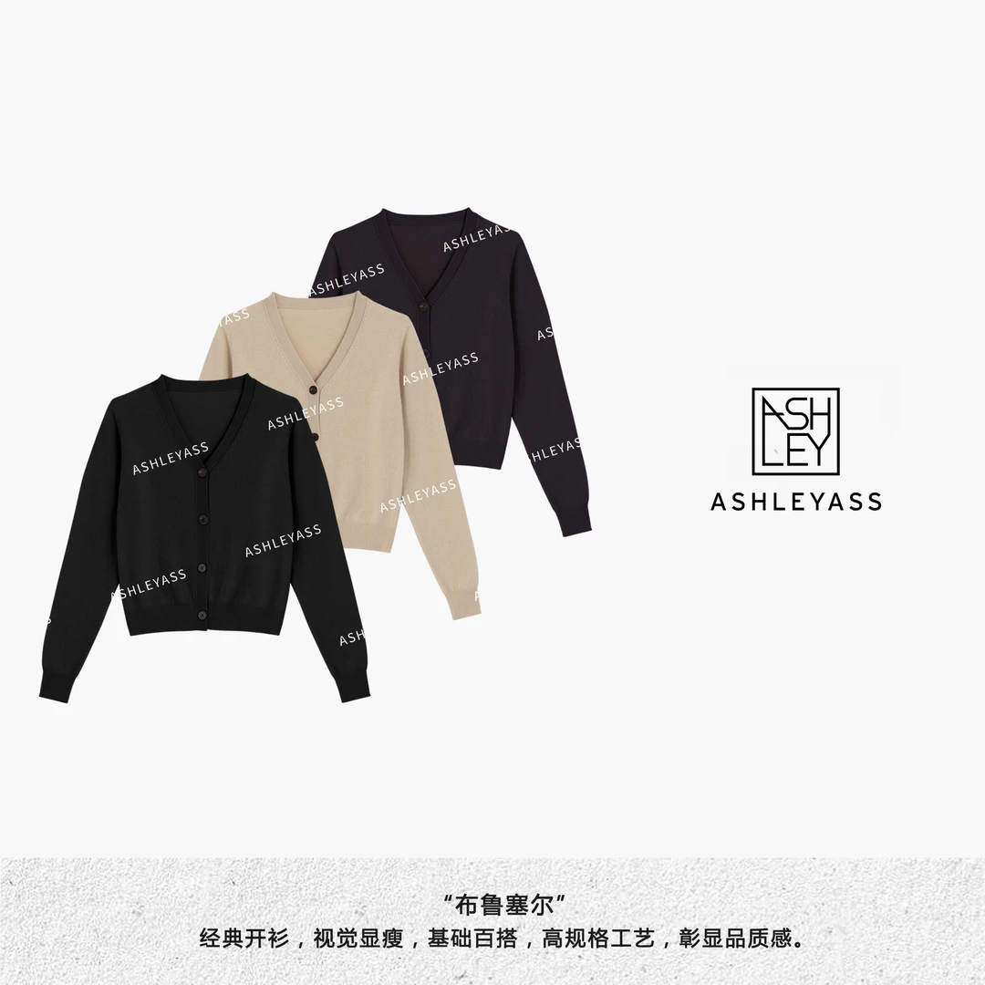 【ASHLEYASS】“布鲁塞尔”三色四粒扣针织开衫保暖上衣LSS241059S