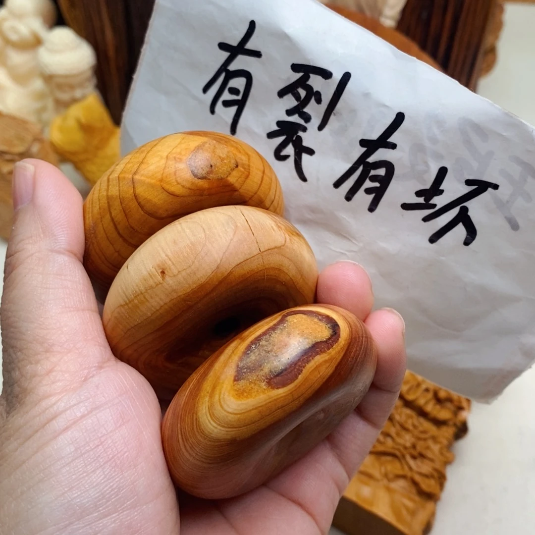 柏木（崖柏）瑕疵12