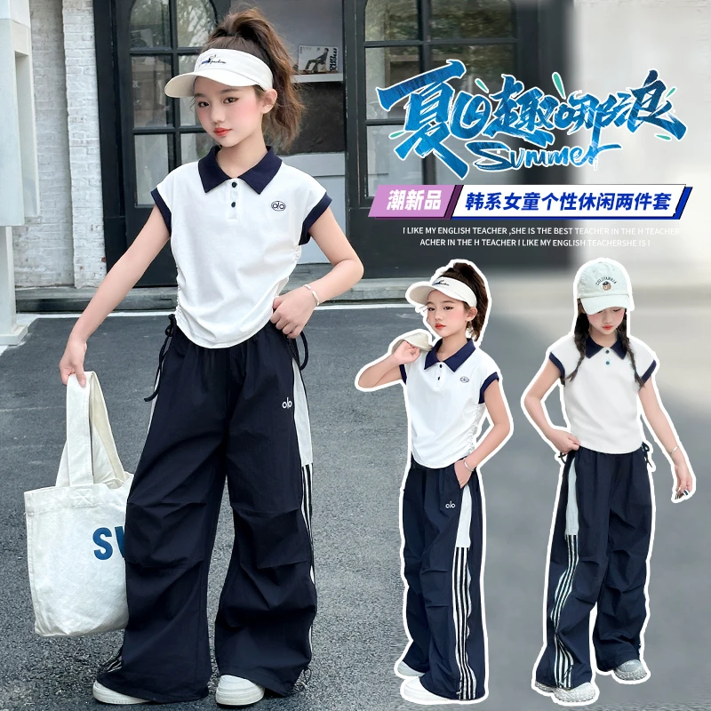 女童夏装polo衫套装2025新款韩版中大童拉条速干裤女童夏装套装