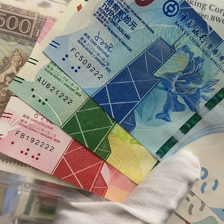 豪***总纸一套三张222全新保真包邮