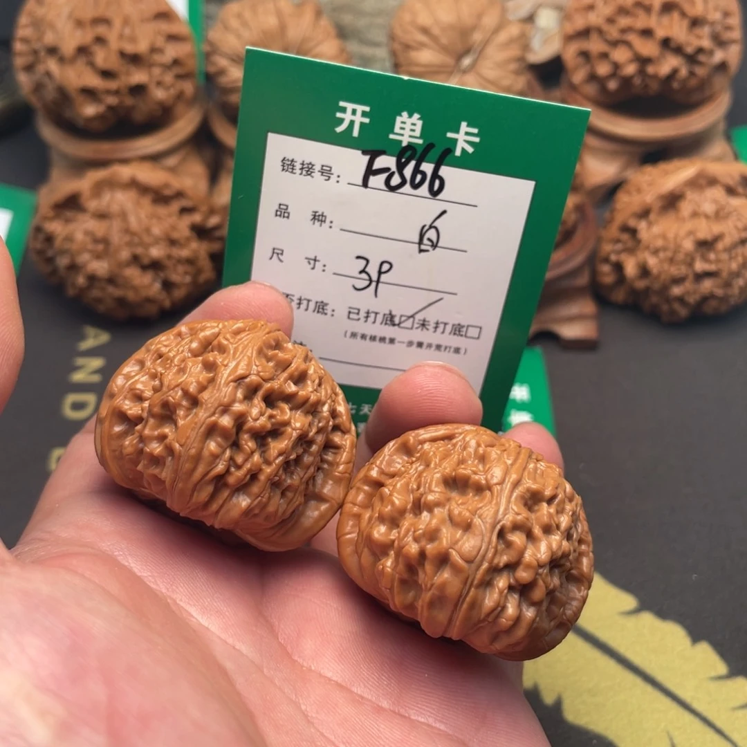 文玩核桃把件文玩核桃