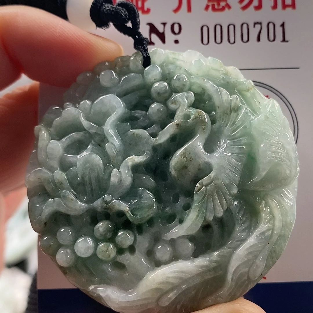 翡翠吊坠(不含链)未镶嵌