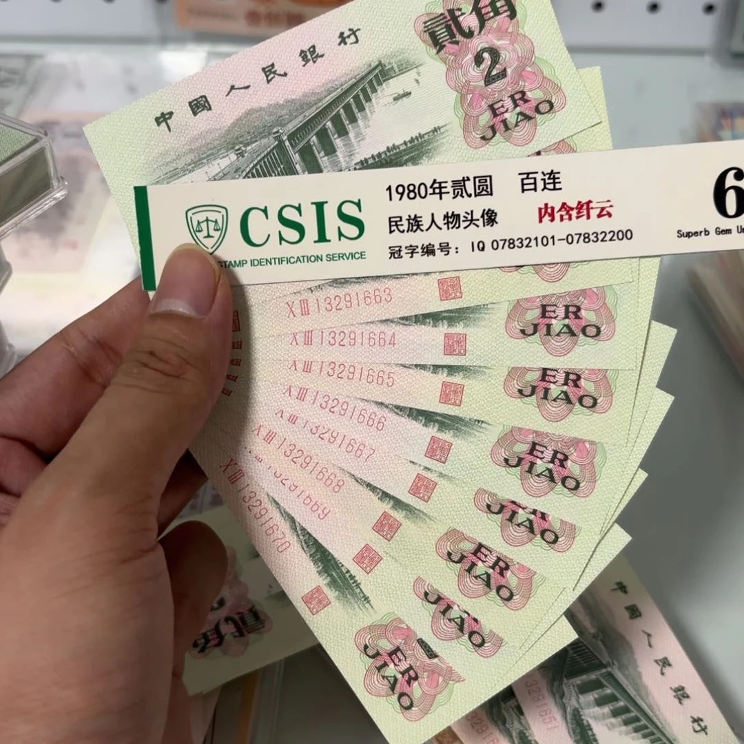 141.0000000000000000