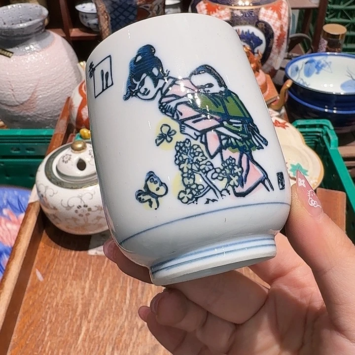 盖碗 五十包邮或任意三单包邮