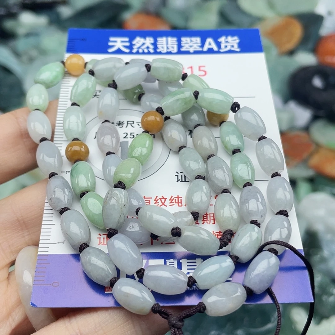 翡翠未镶嵌挂件3815