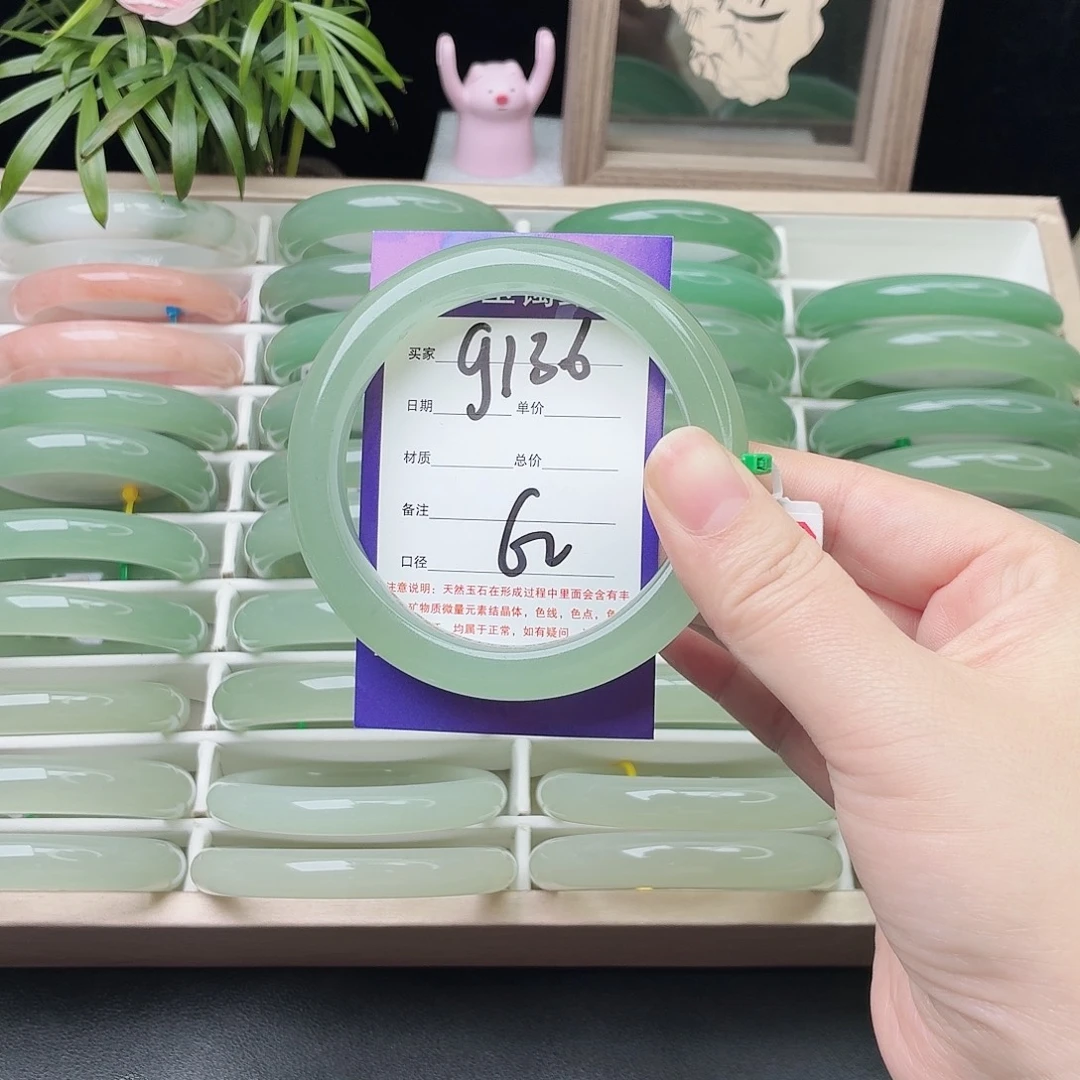 G***e石英质玉未镶嵌手镯