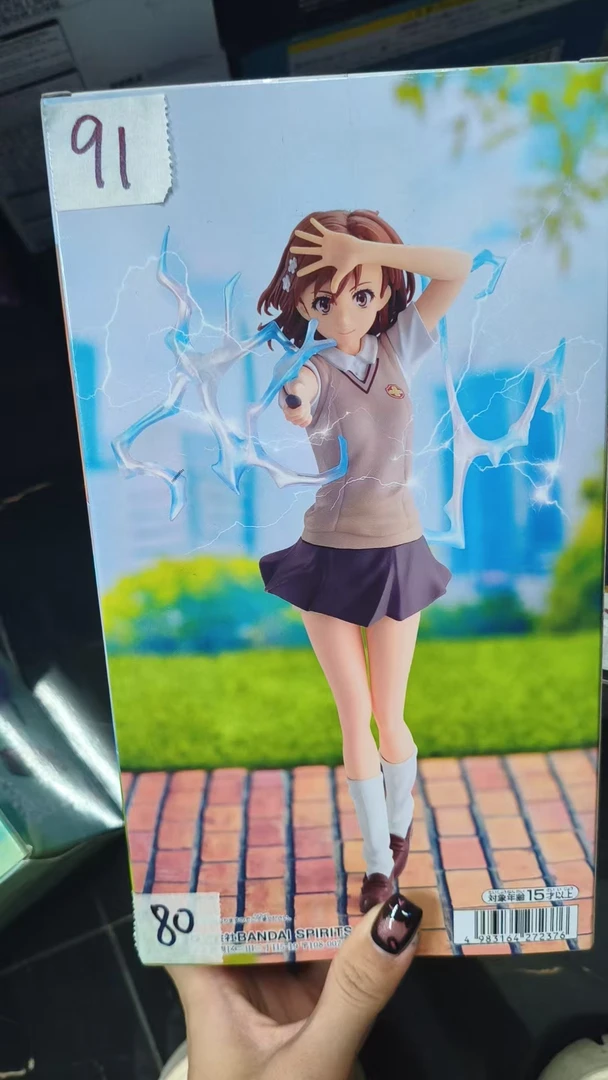 91日版景品手办一物一拍