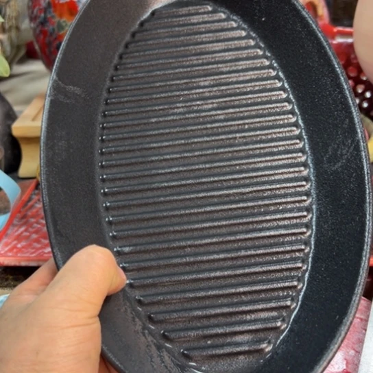 碟本店消费满二十包包邮的