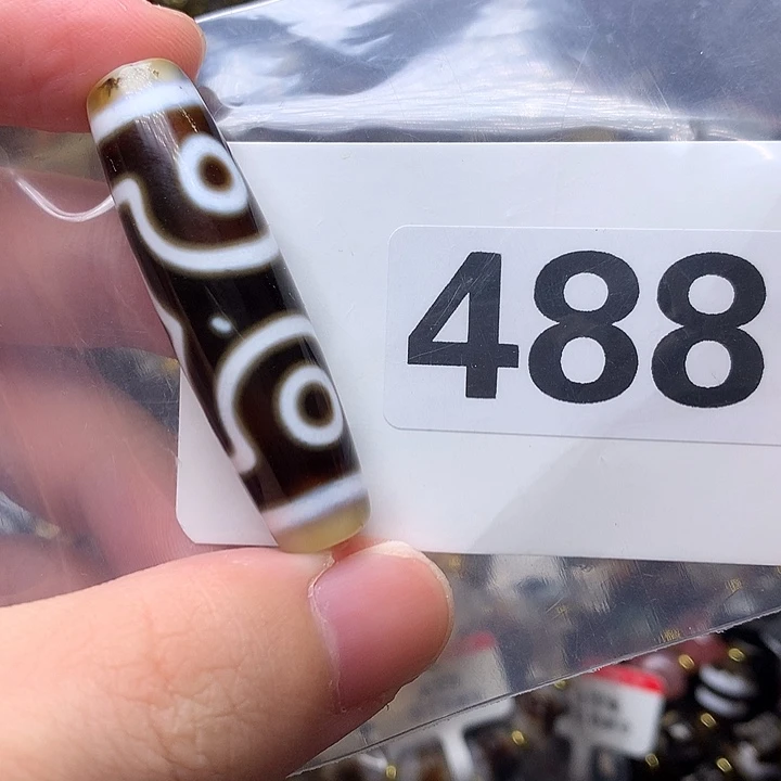 未镶嵌发一条玛瑙/玉髓