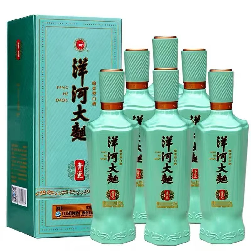 洋河大曲青瓷52度500ML*6瓶升级版 绵柔浓香型白酒宴请送礼自饮口粮酒52度500
