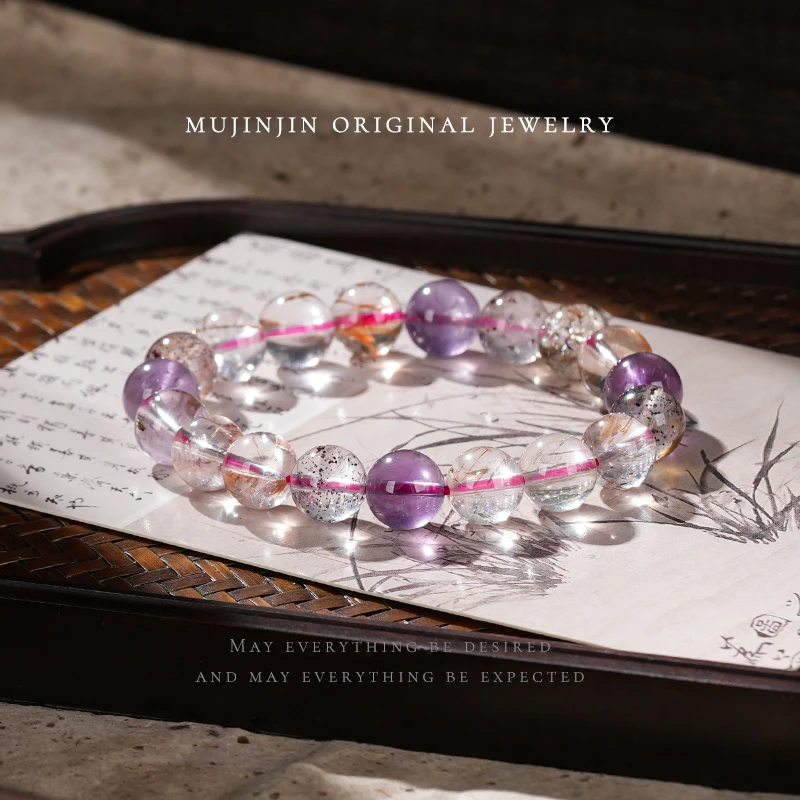 【木槿槿】天然水晶手串黑金黑彩超手链女款时尚手饰品轻奢百搭素圈