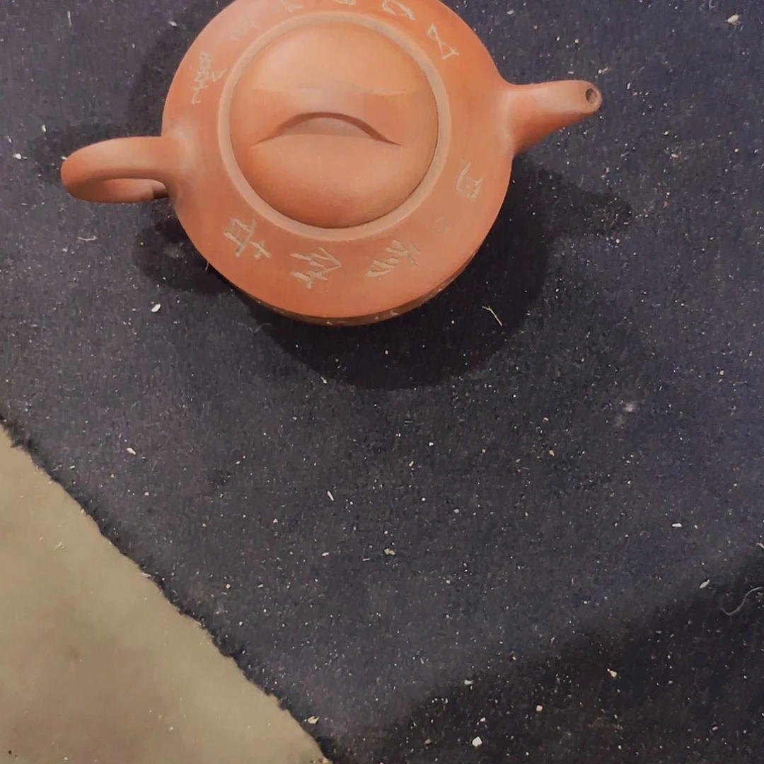 杂色豆（科檀/科特迪瓦檀木）香**下