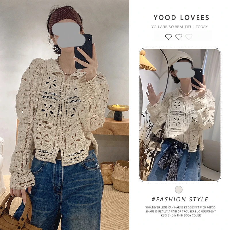 法式复古钩花镂空开衫外套女2025新款春秋穿搭外搭设计感针织上衣