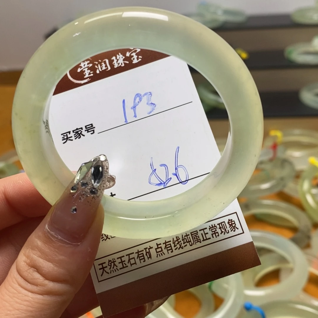 悦****蛇纹石玉未镶嵌手镯