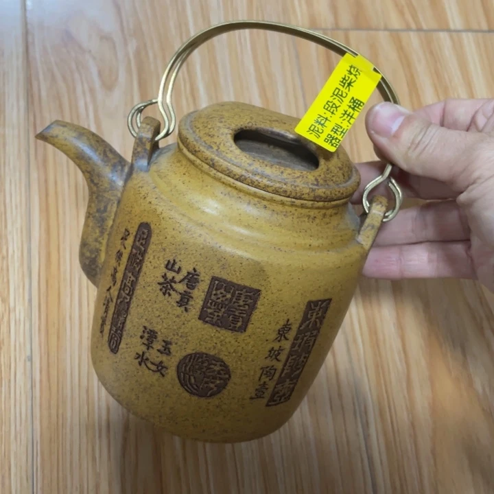 茶壶紫砂紫砂艺术学院