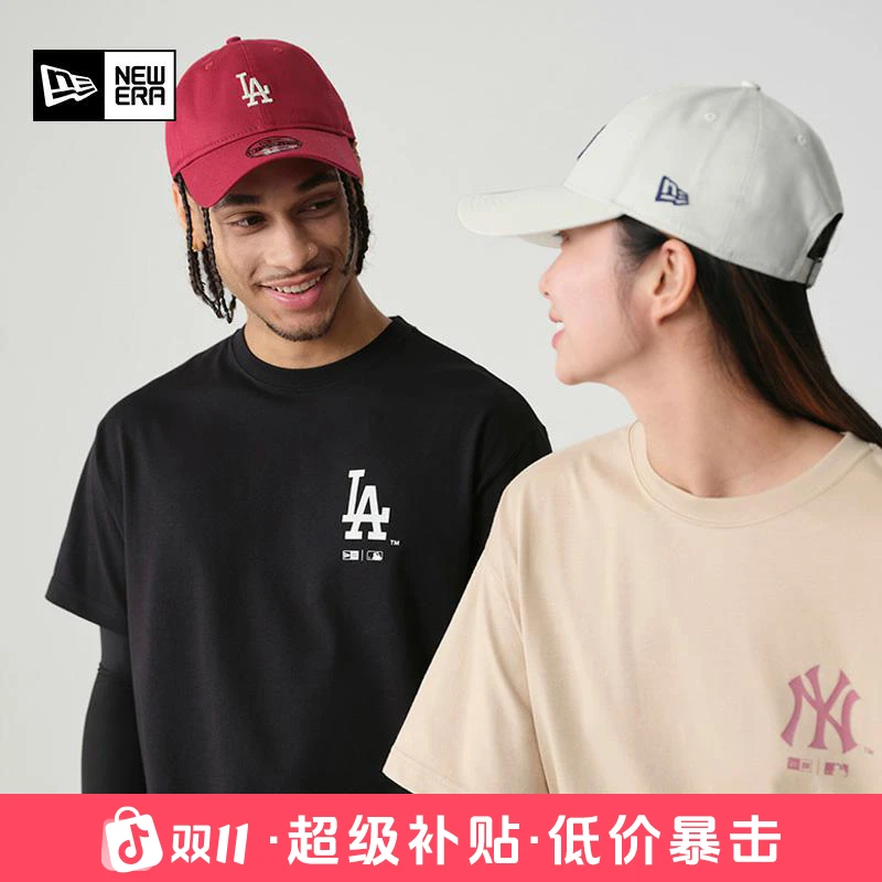 NEW ERA纽亦华2025夏新款MLB短袖T恤多巴胺男女简约透气宽松休闲