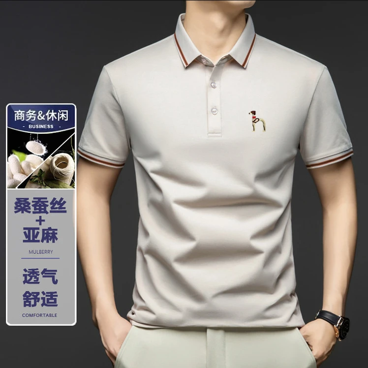 奥特莱斯撤柜正品桑蚕丝+亚麻短袖T恤夏季纯色休闲翻领刺绣polo衫