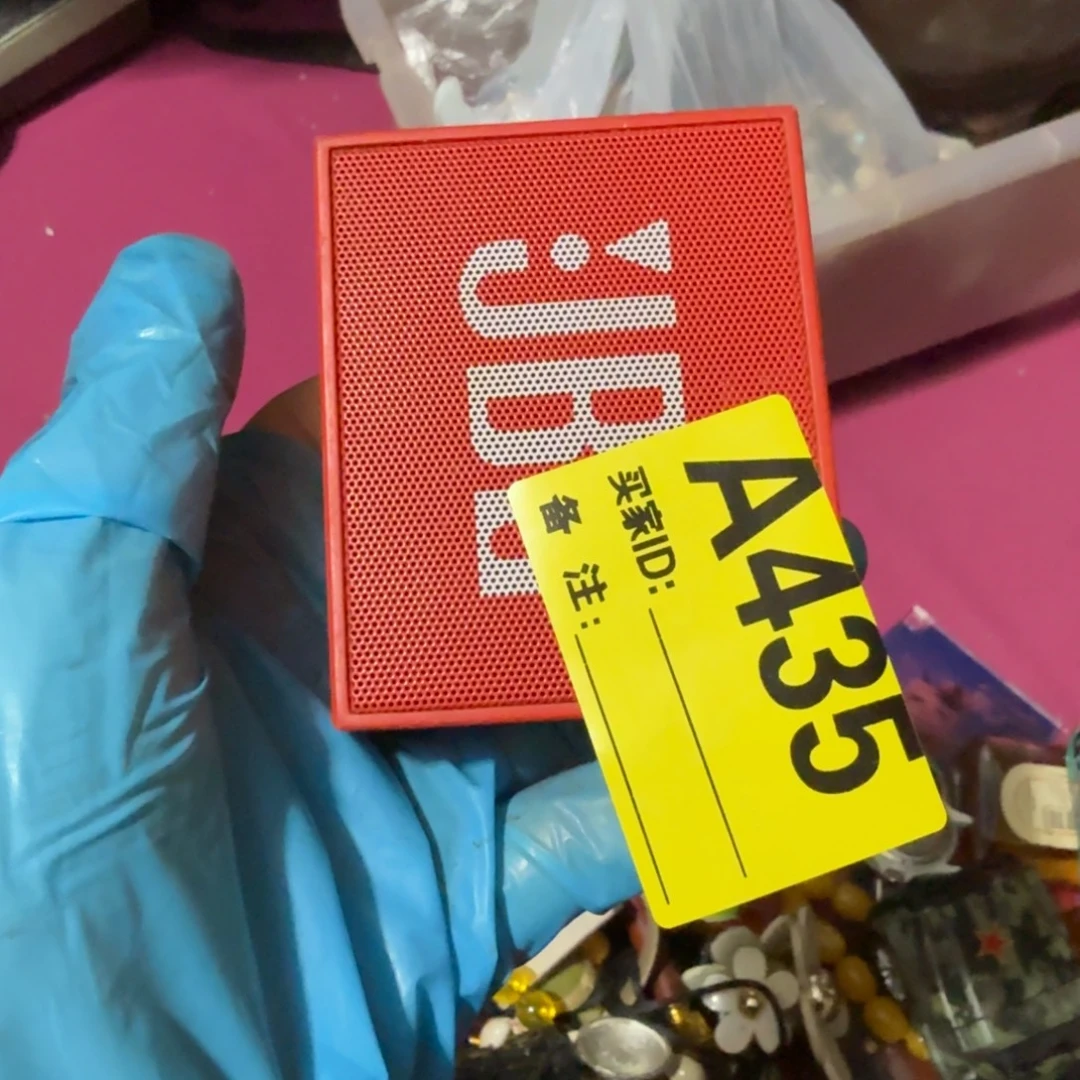 用***8杂色豆（科檀/科特迪瓦檀木）