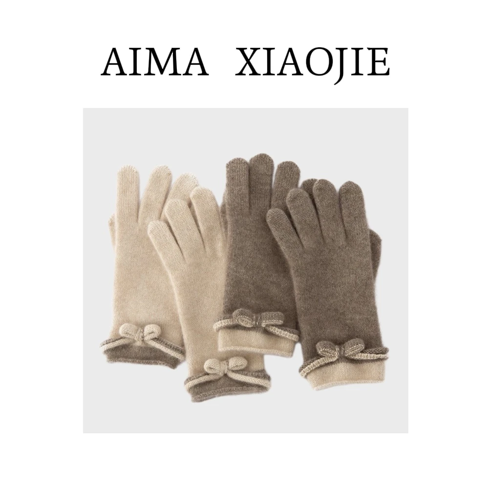 爱玛小姐【绒蝶手套】100%羊绒双股加厚女士分指秋冬五指手套蝴蝶结