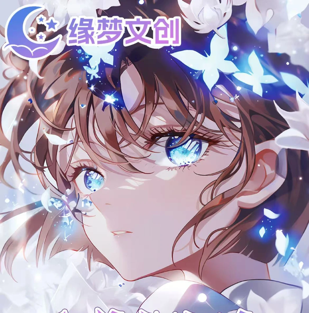 苏【缘梦文创】名侦探柯南-典藏长款卡砖水晶签第一弹 【主播代拆】