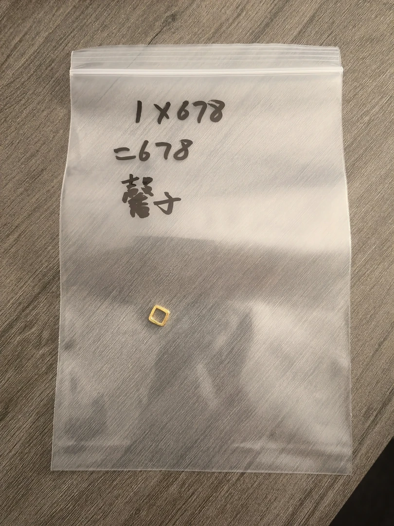 【万兽金饰】足金黄金配饰直播间专用链接