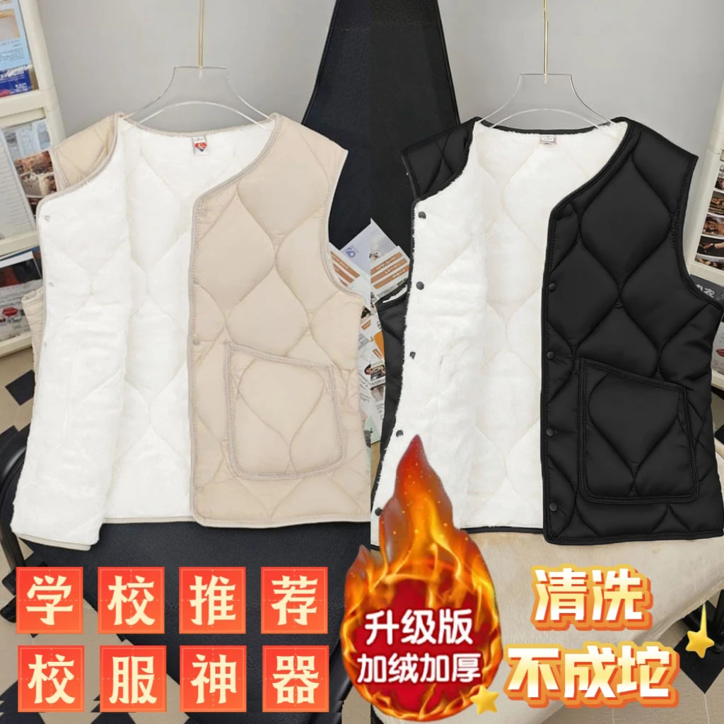 校服神器马甲外穿保暖背心初中生12中学生15-18岁青少年16高中生