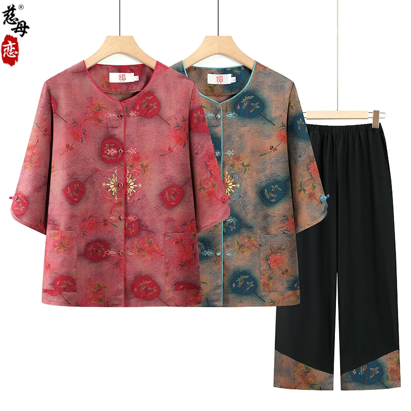 母亲节老年人夏装奶奶七分袖套装70岁太太洋气衣服气质老人衬衫女
