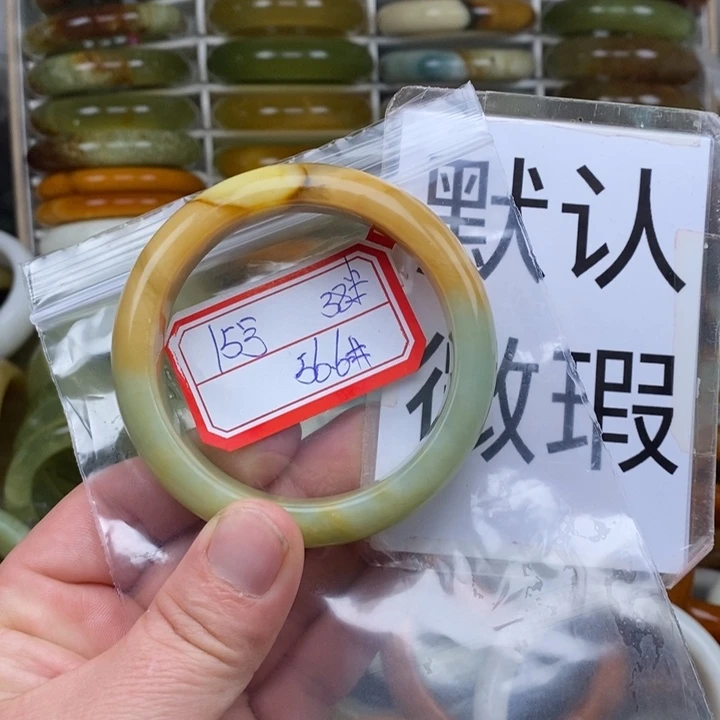 未镶嵌蛇纹石玉手绳