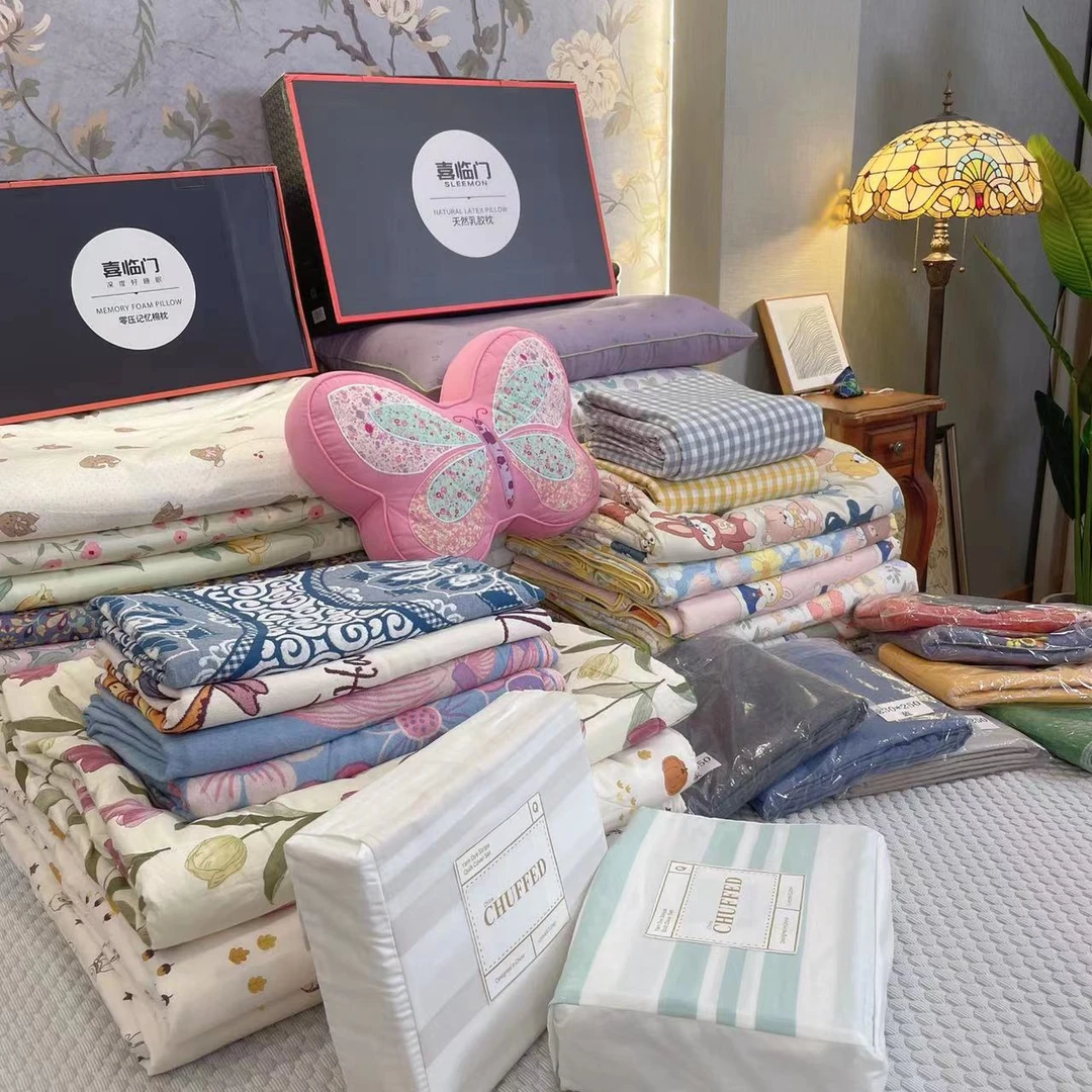 【年货清仓】格仔草莓 春款甜美风格 加厚绗缝斜纹棉床盖亲肤 机洗