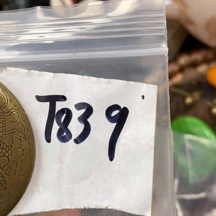 无***青金属德宝文玩专属链接