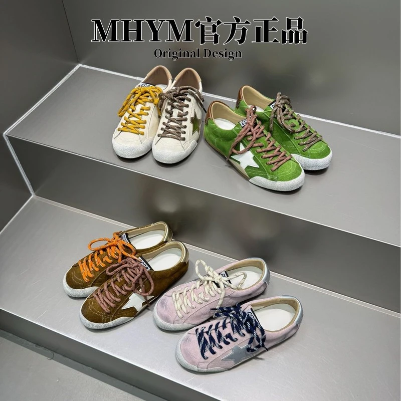 真皮鸳鸯系带做旧擦色五角星星运动休闲小脏脏鞋复古德训板鞋女鞋