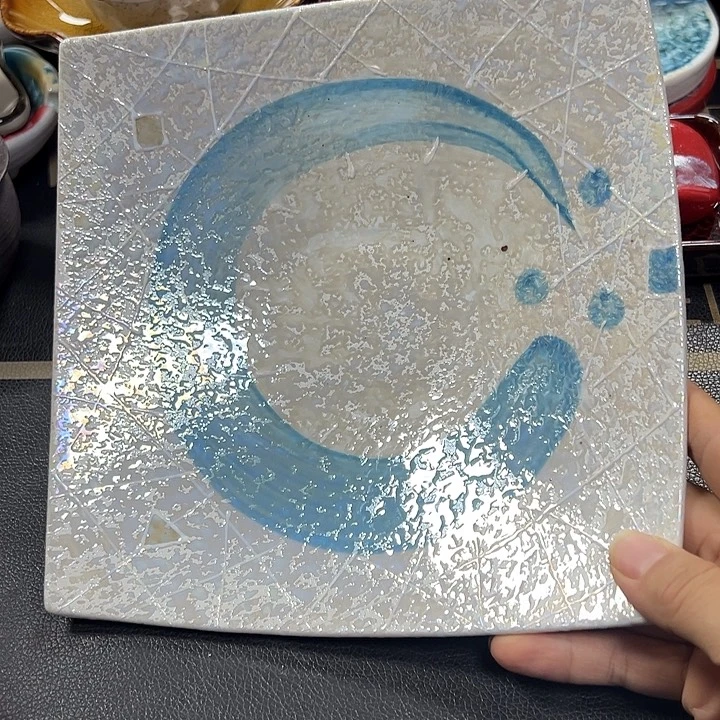 陶本店全场拍满20包邮