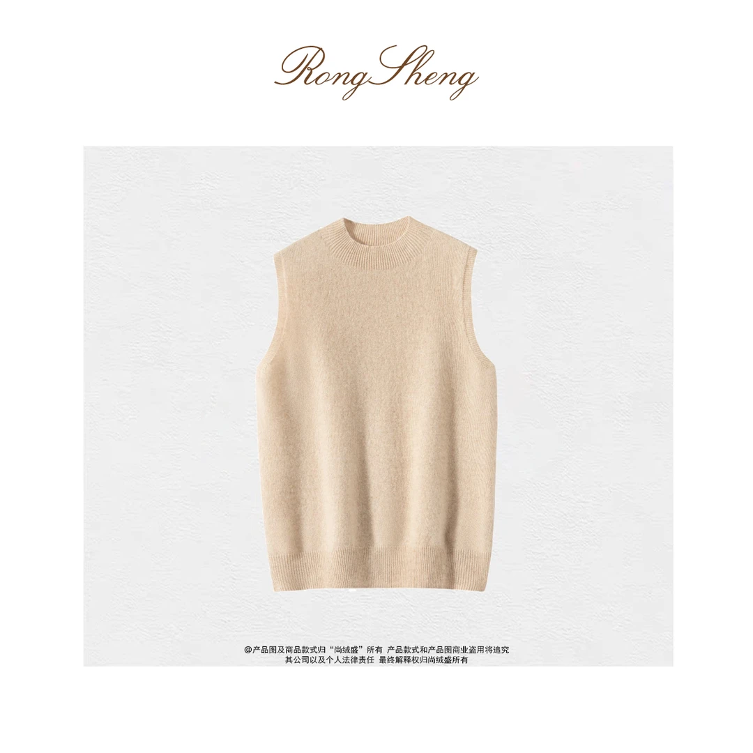 【100%山羊绒】一线成衣无袖半高领针织打底衫女