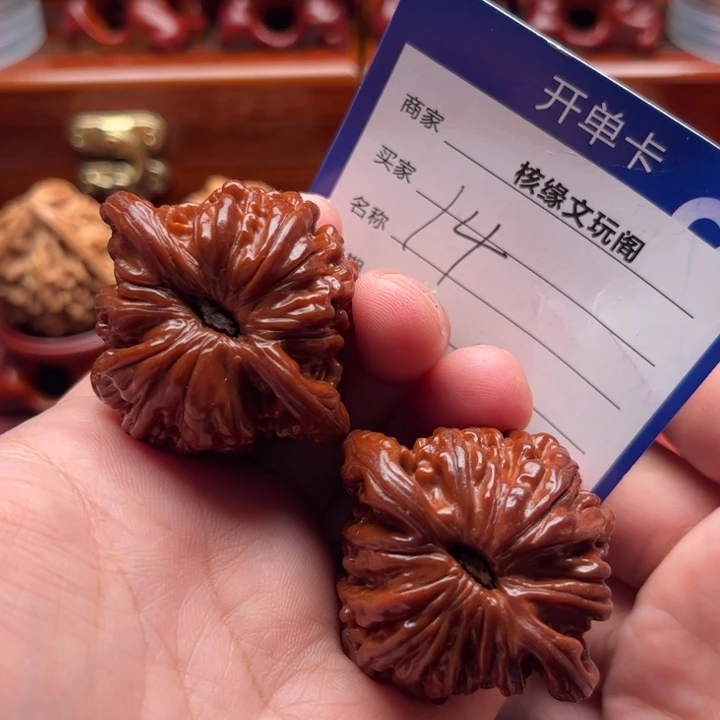 吊坠猴头核桃45四座楼