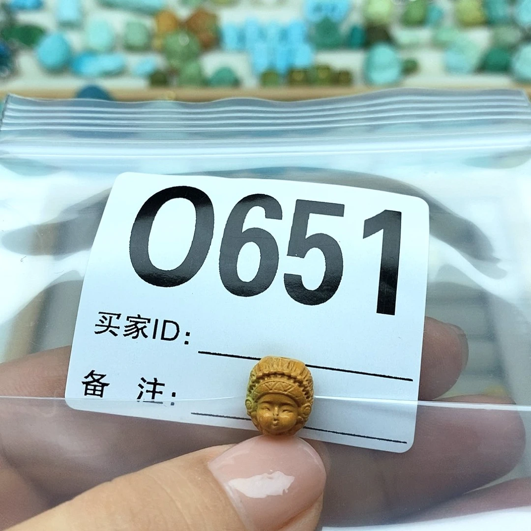 绿松石未镶嵌配饰