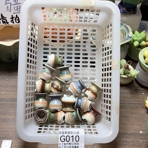 紫砂花盆010微瑕品口径1到2左右