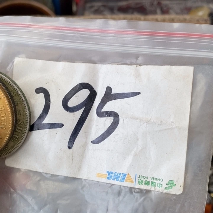 槐***师德宝文玩专属链接