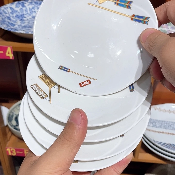 紫砂78全新秩山款赤绘金彩骨碟餐盘一套五支