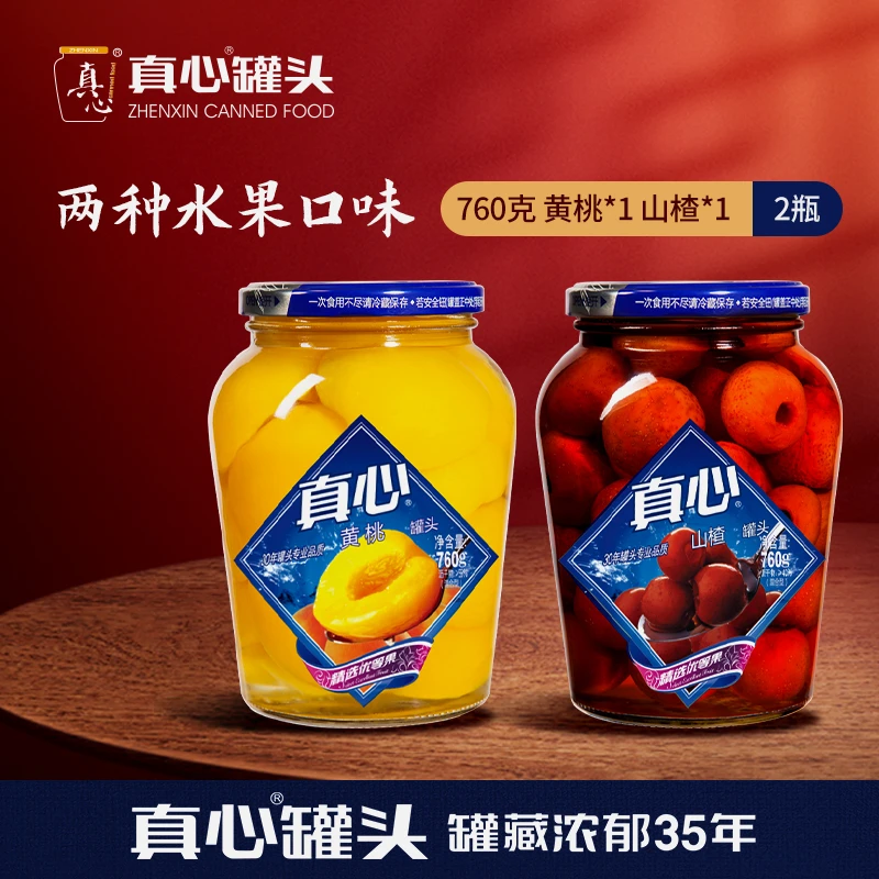 【达人】真心【黄桃山楂】 水果罐头开盖即食新鲜解馋零食高品质优选